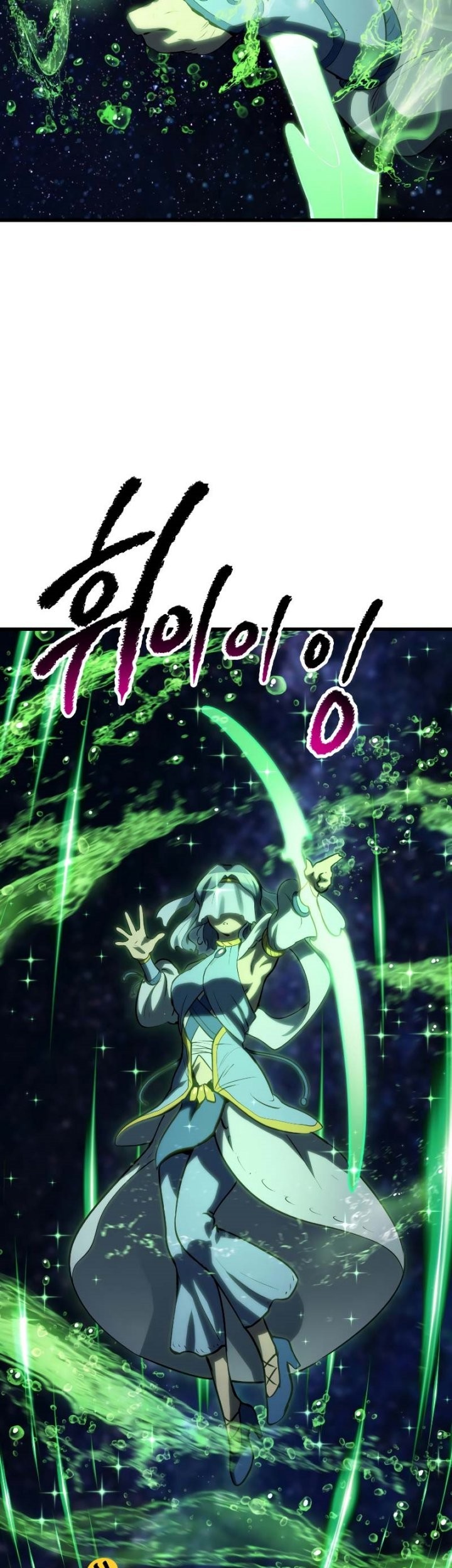 Chapter 147 - halaman 19