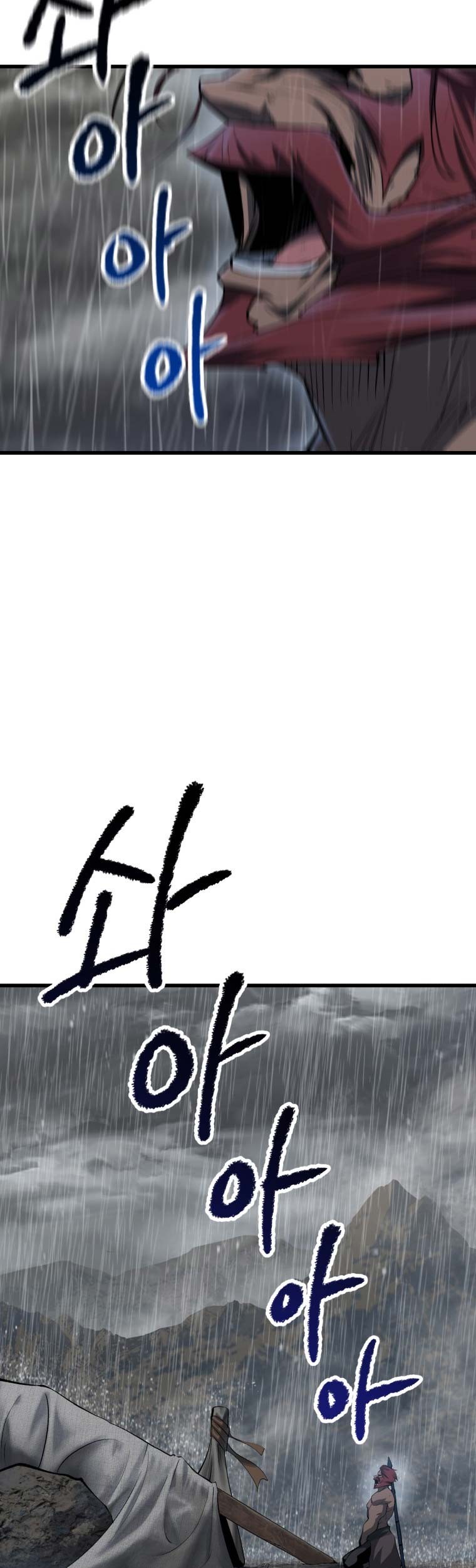 Chapter 143 - halaman 31