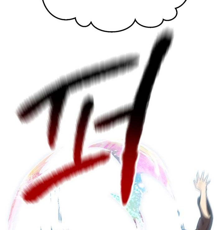 Chapter 129 - halaman 52