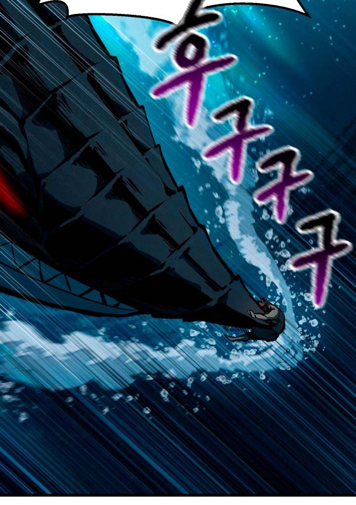 Chapter 124 - halaman 50