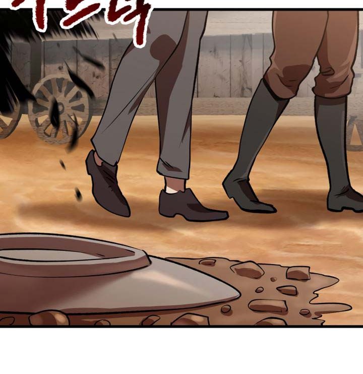 Chapter 113 - halaman 68