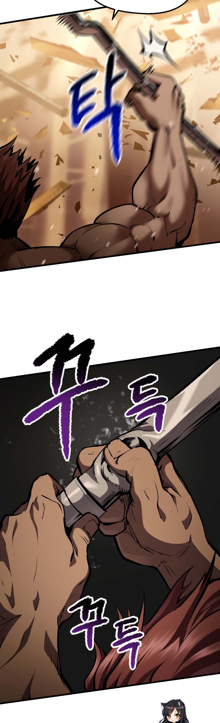Chapter 110 - halaman 40