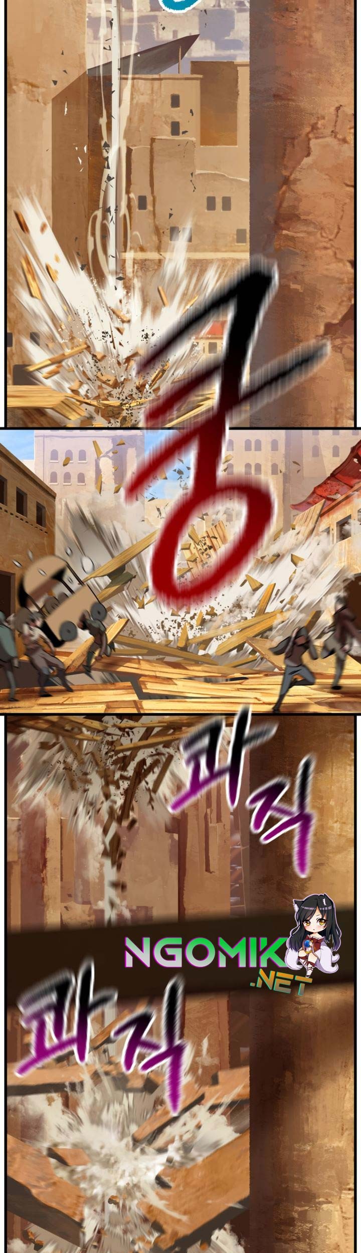 Chapter 109 - halaman 83