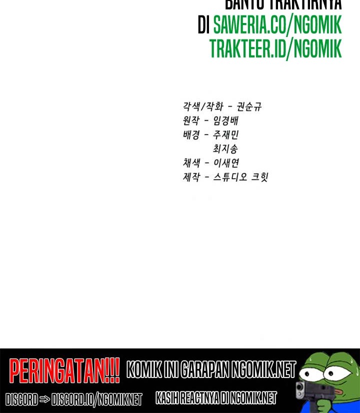 Chapter 109 - halaman 90