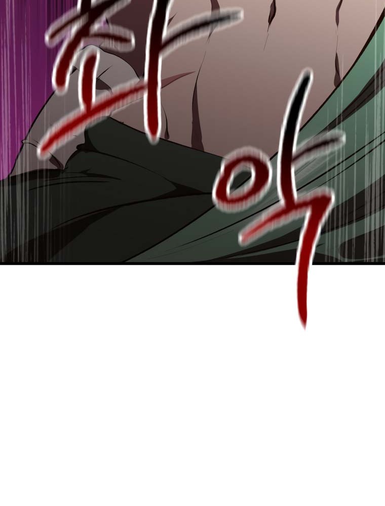 Chapter 107 - halaman 38