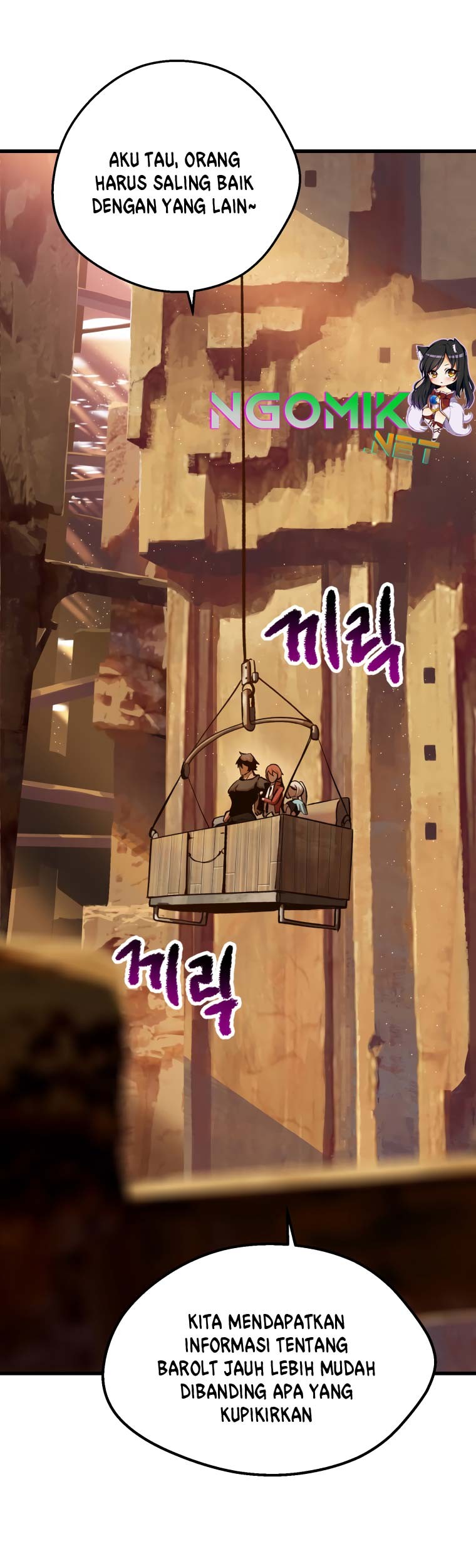 Chapter 107 - halaman 72