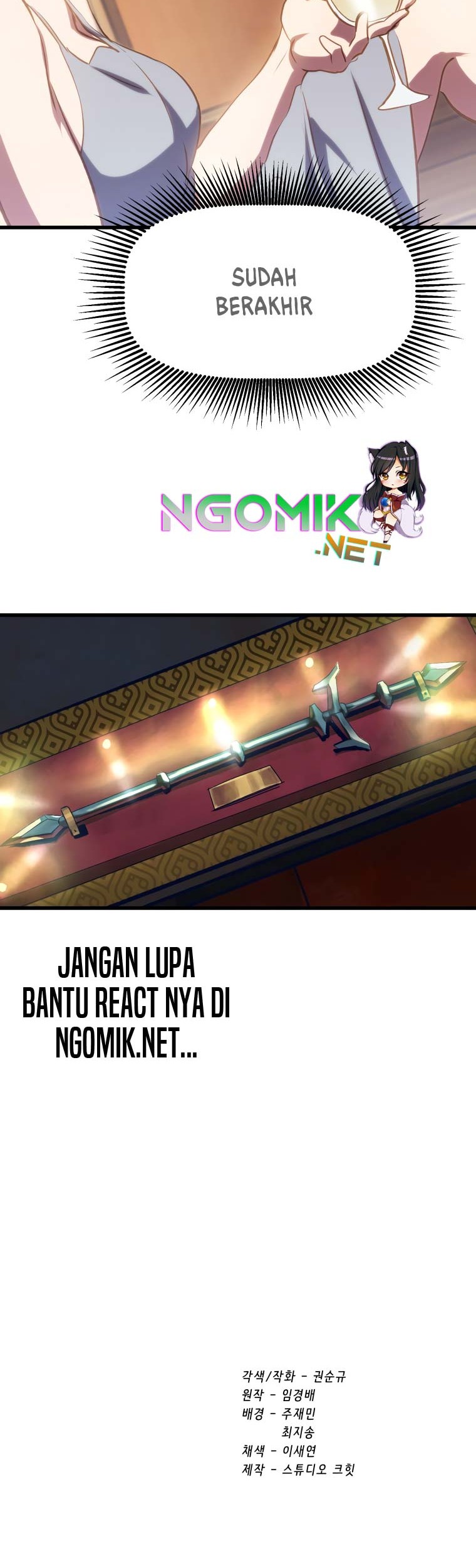 Chapter 107 - halaman 82