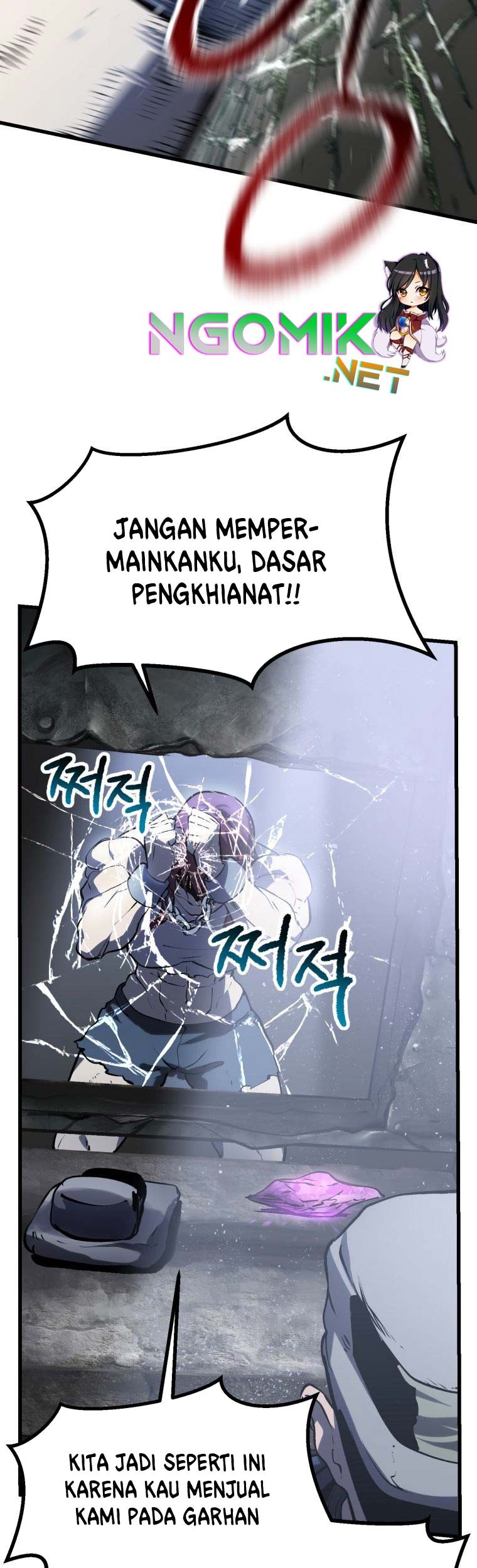 Chapter 106 - halaman 54