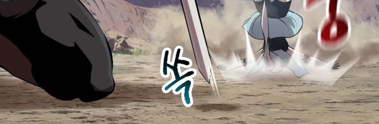 Chapter 105 - halaman 76