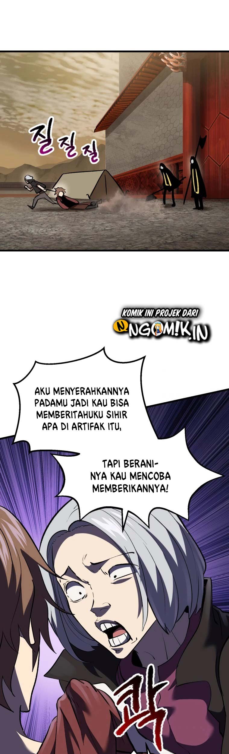 Chapter 103 - halaman 63