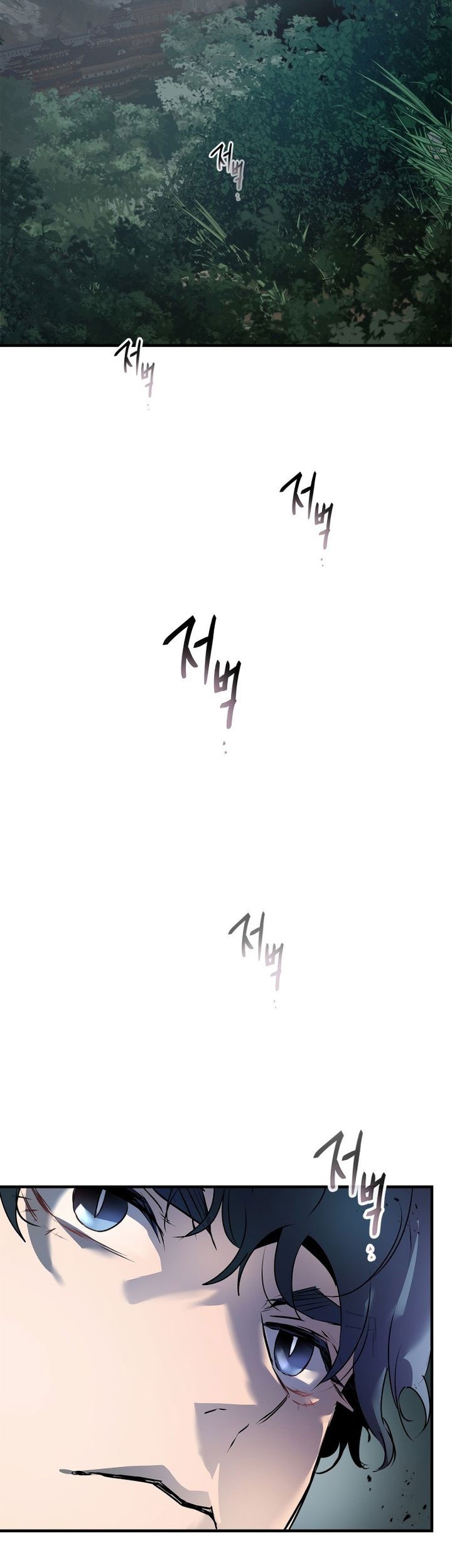 Chapter 128 - halaman 20