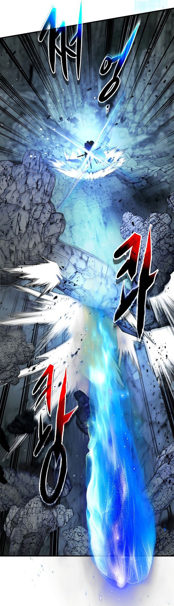 Chapter 128 - halaman 74
