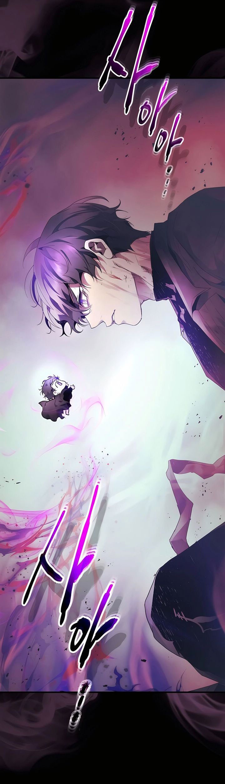 Chapter 120 - halaman 6