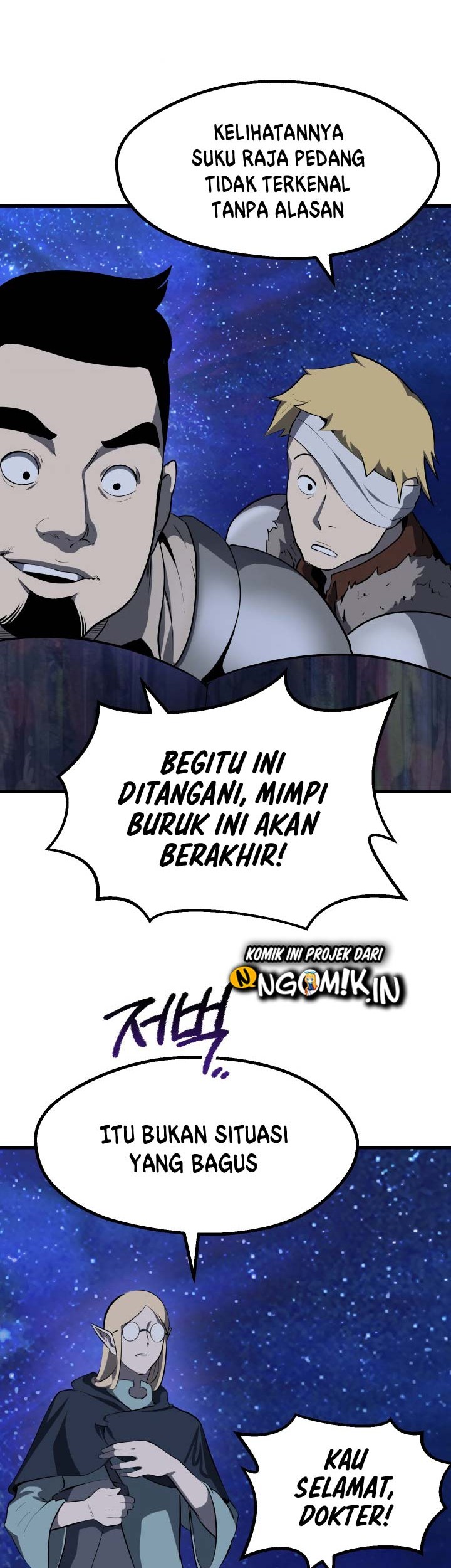 Chapter 82 - halaman 22