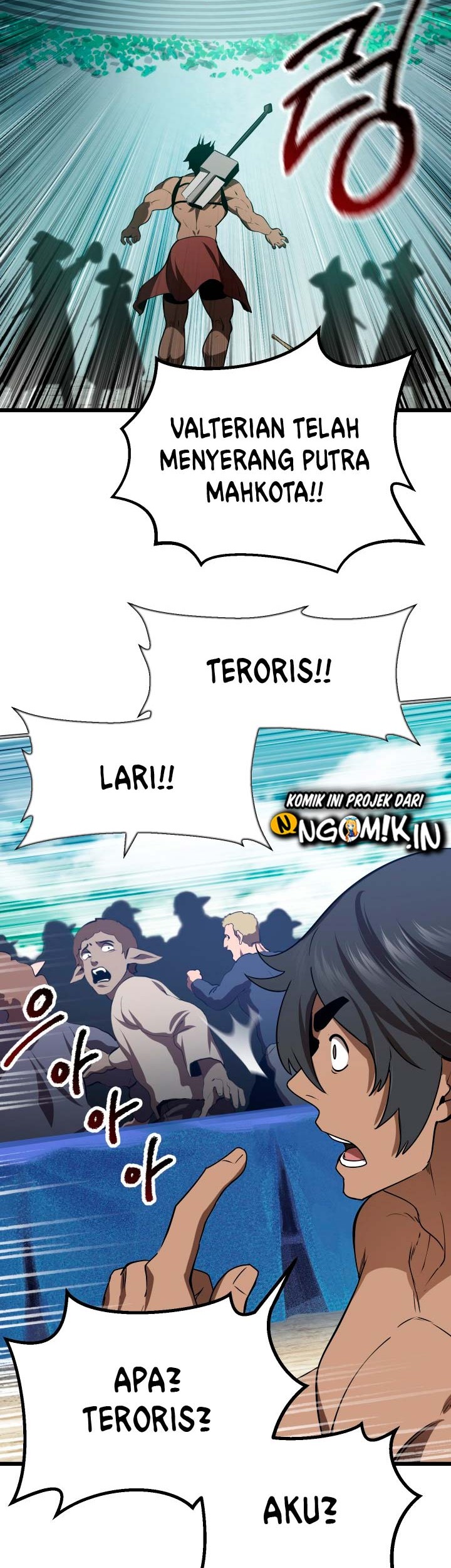 Chapter 74 - halaman 25