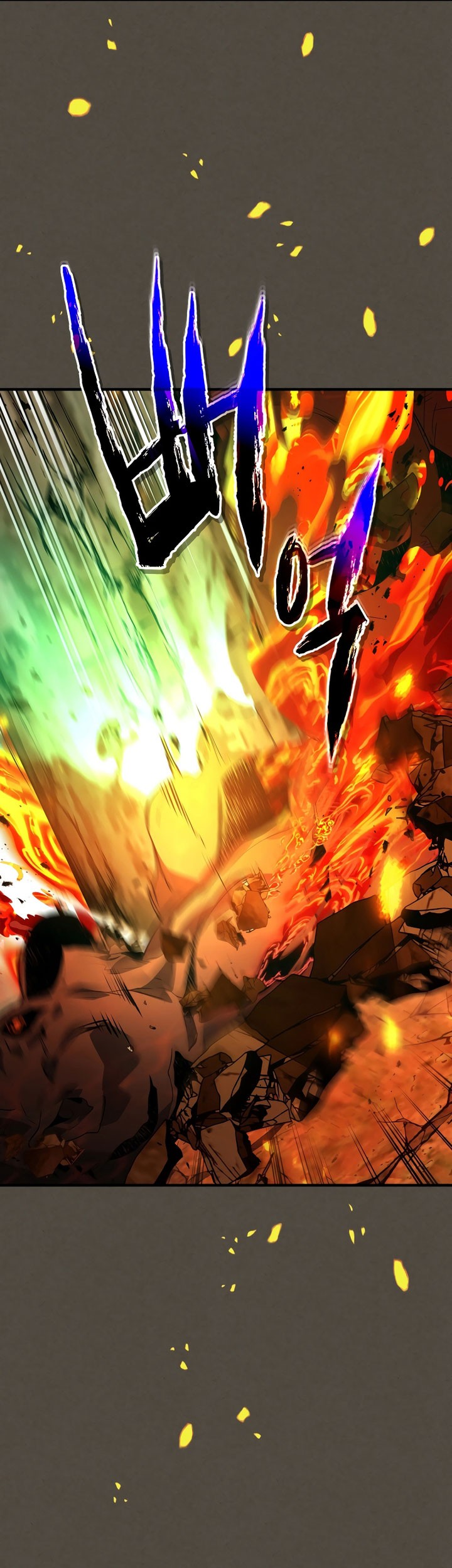 Chapter 111 - halaman 43