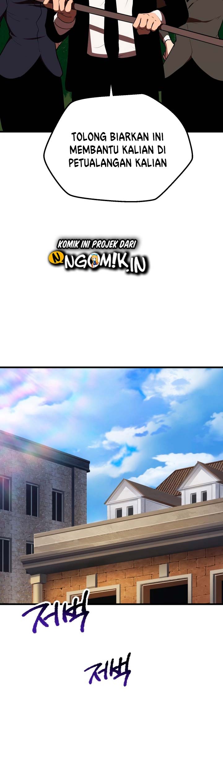 Chapter 70 - halaman 27