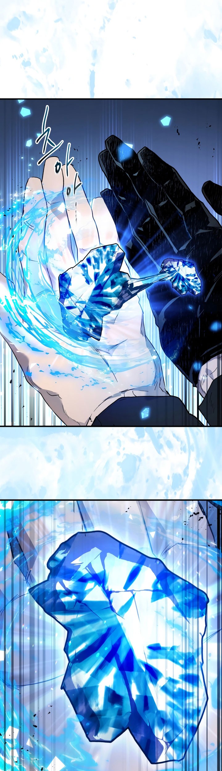 Chapter 101 - halaman 47
