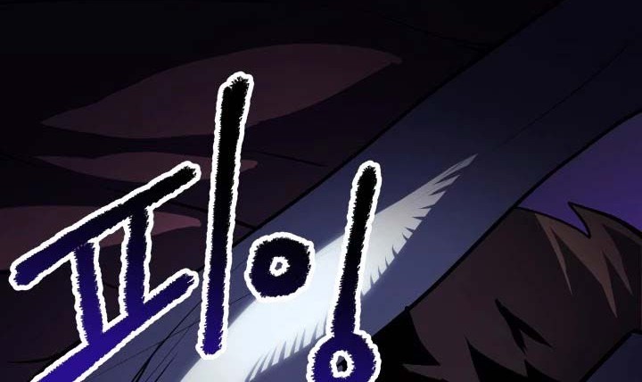 Chapter 66 - halaman 30