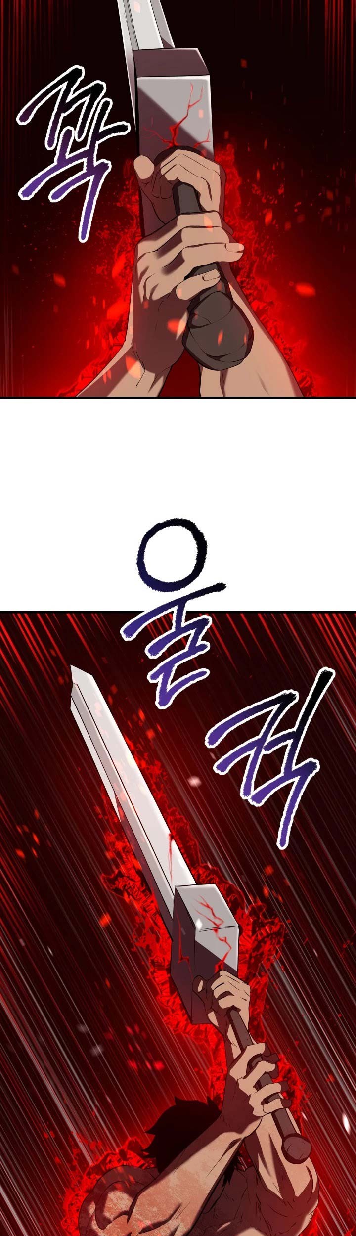Chapter 66 - halaman 103