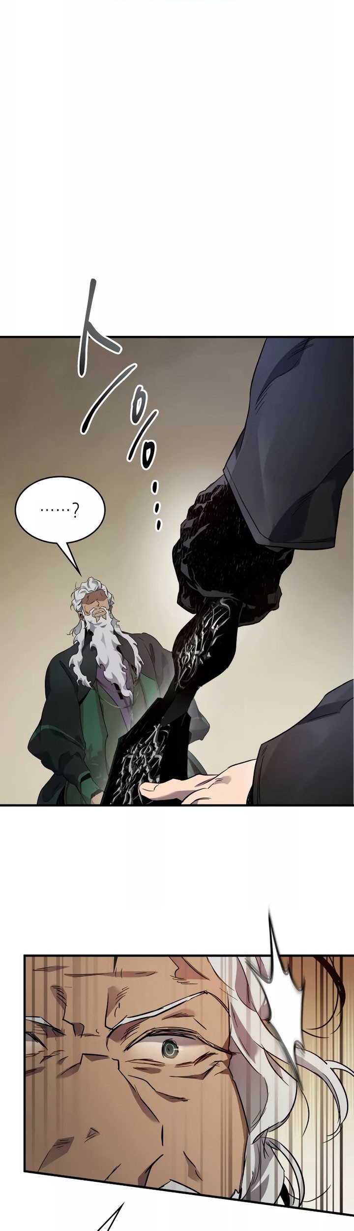 Chapter 100 - halaman 52