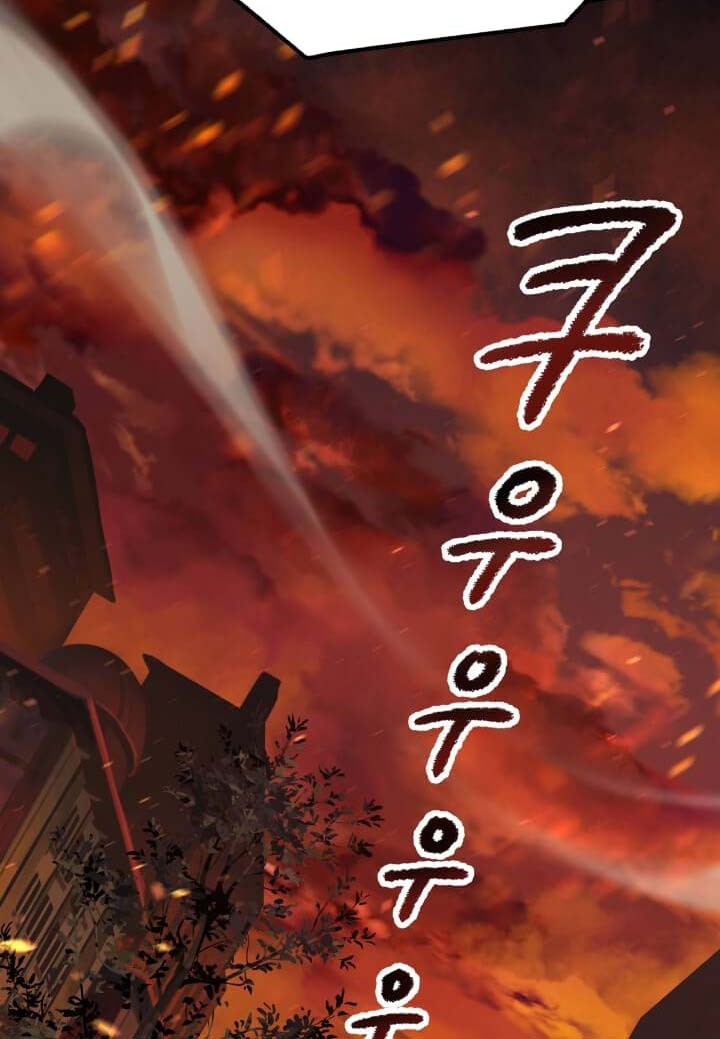 Chapter 65 - halaman 68