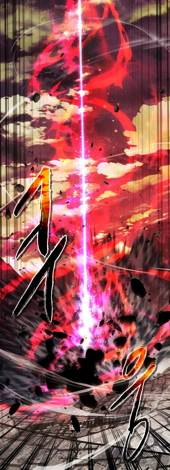 Chapter 92 - halaman 54