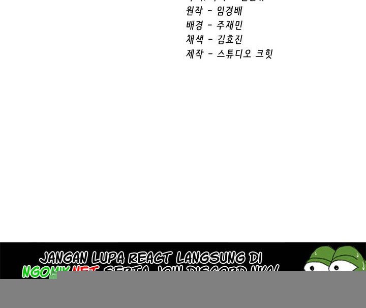 Chapter 64 - halaman 76