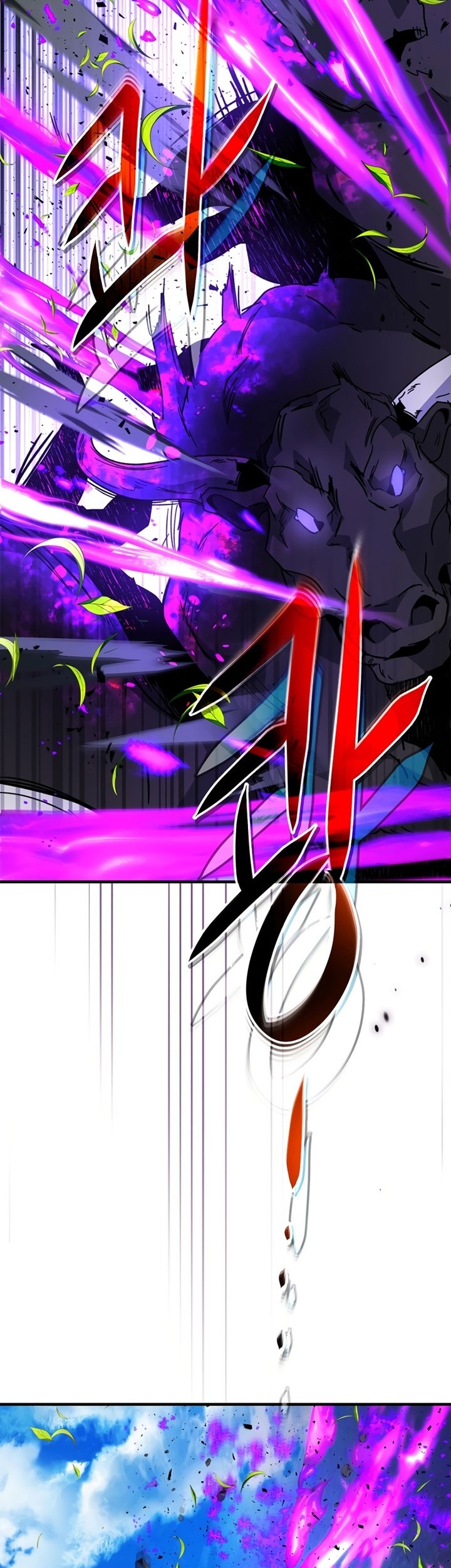 Chapter 82 - halaman 64