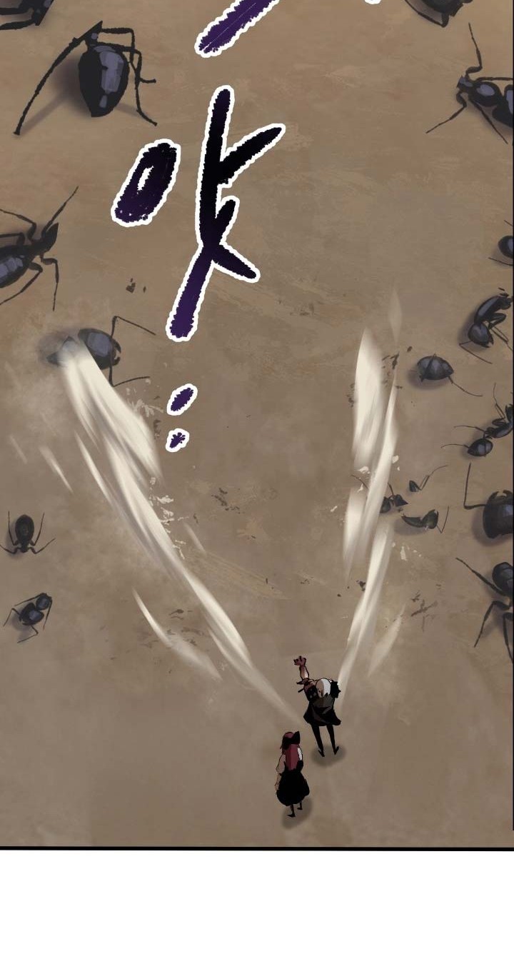 Chapter 56 - halaman 74