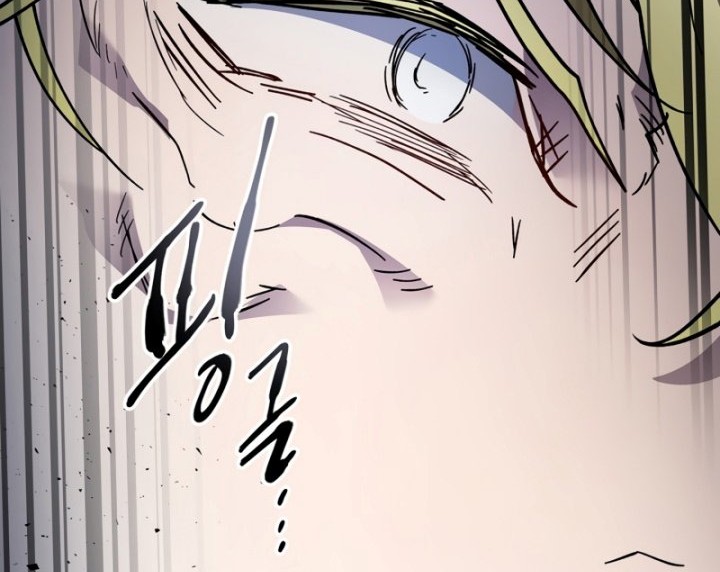 Chapter 81 - halaman 46