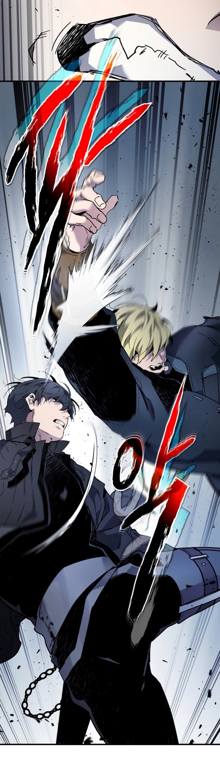 Chapter 81 - halaman 47