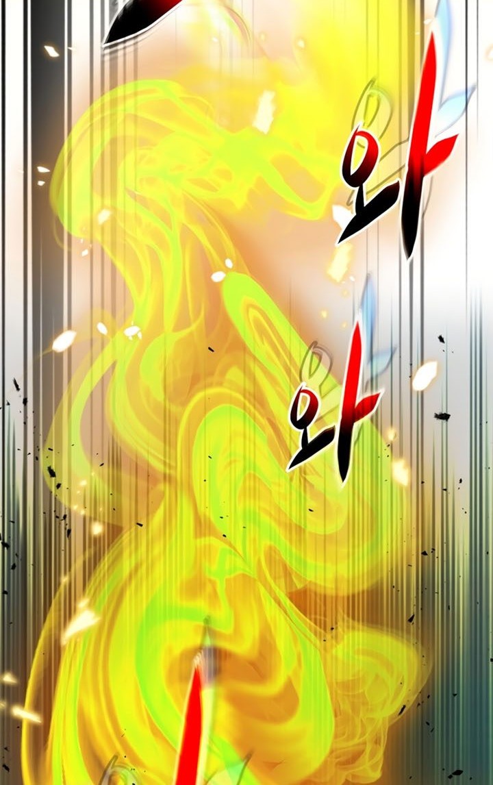Chapter 78 - halaman 74