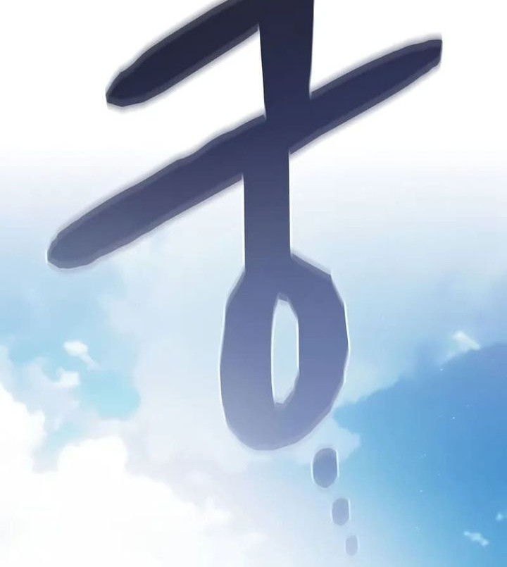 Chapter 75 - halaman 3