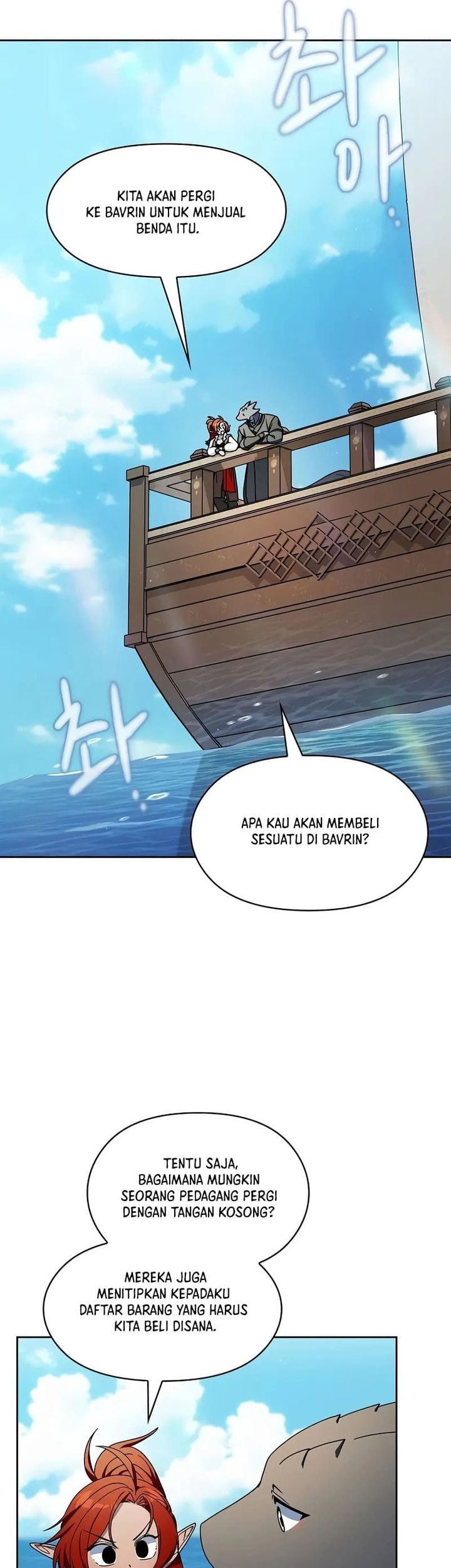 Chapter 75 - halaman 37