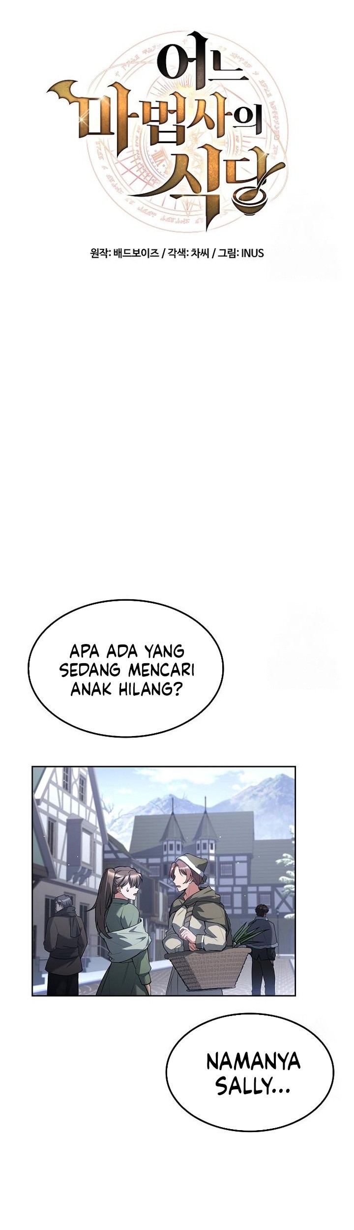 Chapter 74 - halaman 9