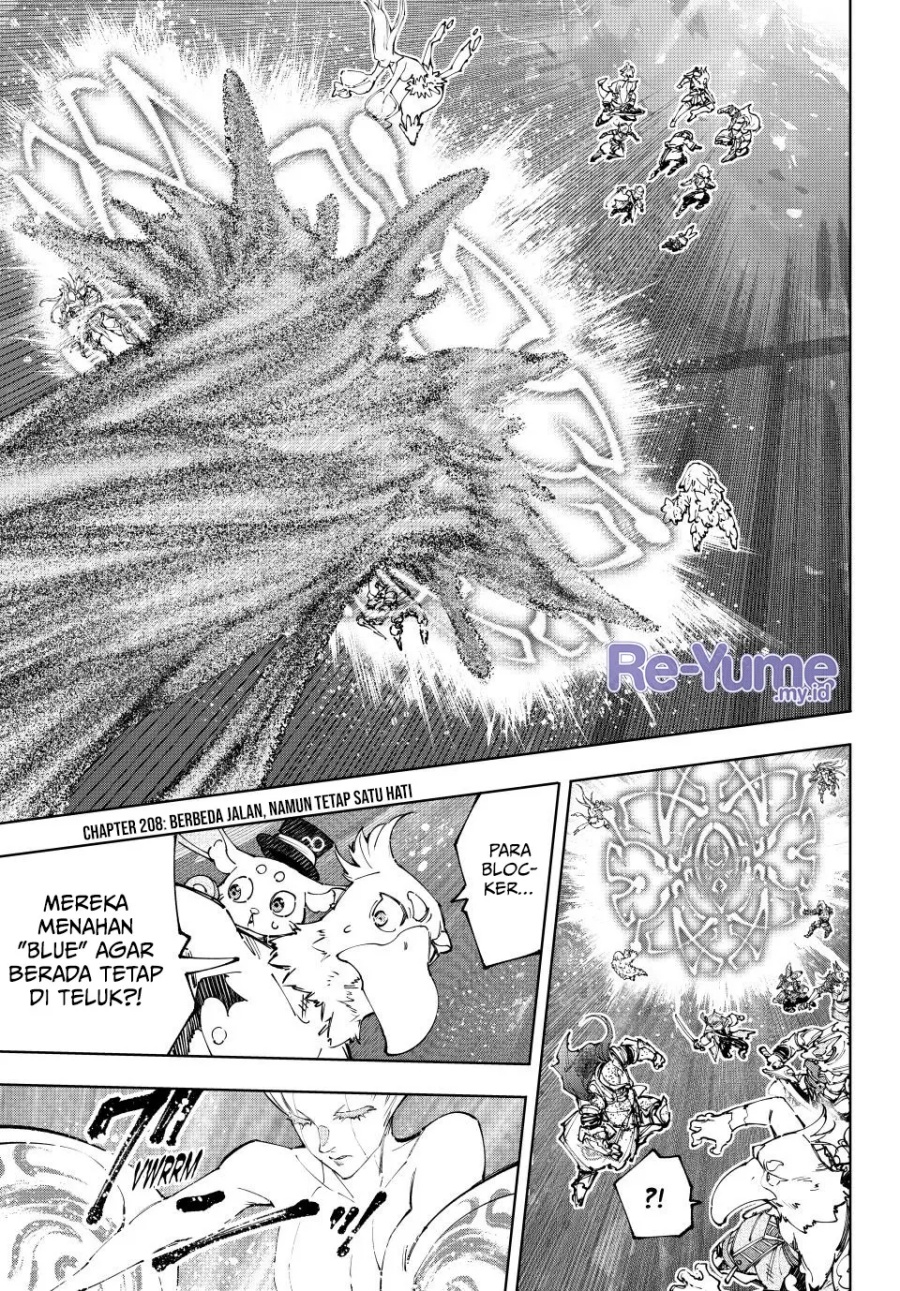 Chapter 208 - halaman 3