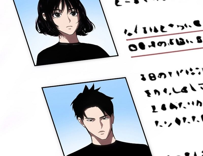 Chapter 96 - halaman 16