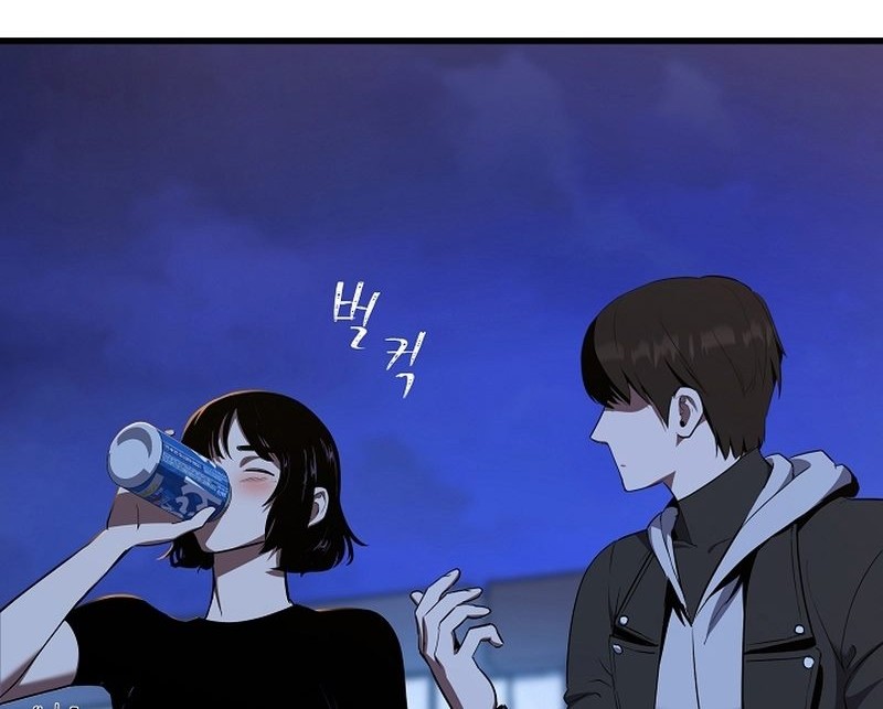 Chapter 95 - halaman 76