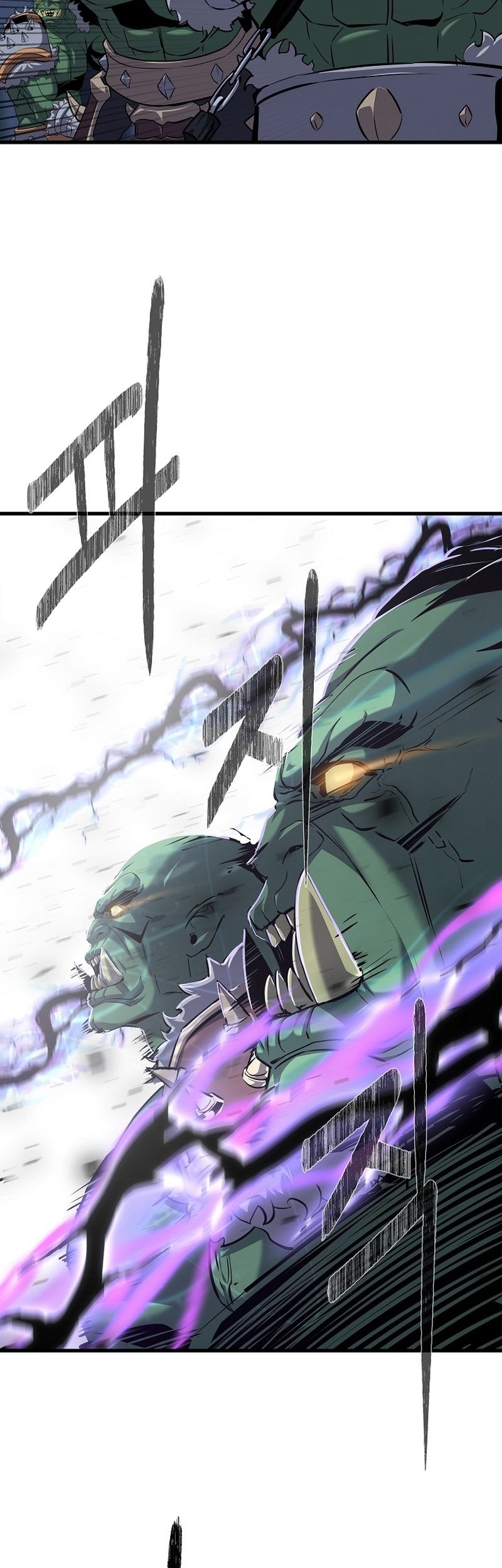 Chapter 93 - halaman 67