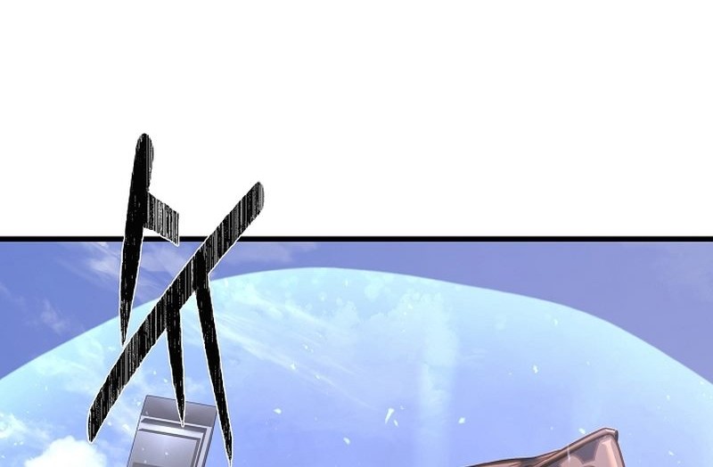 Chapter 92 - halaman 26