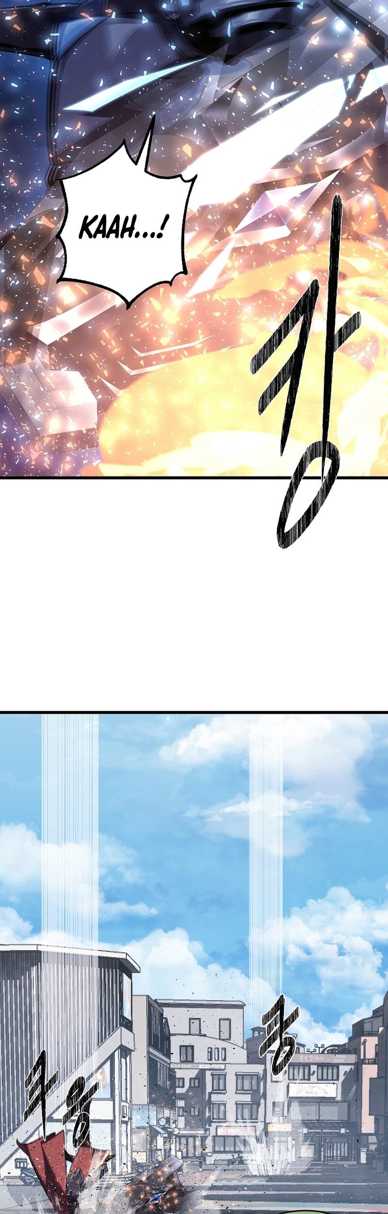 Chapter 92 - halaman 17