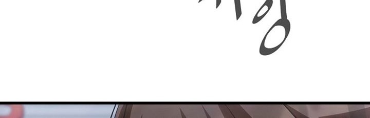 Chapter 87 - halaman 4