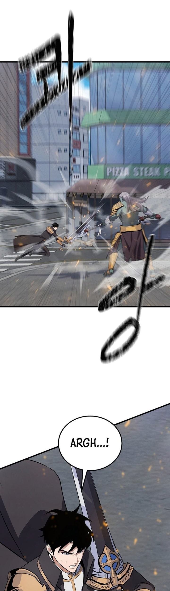 Chapter 87 - halaman 105