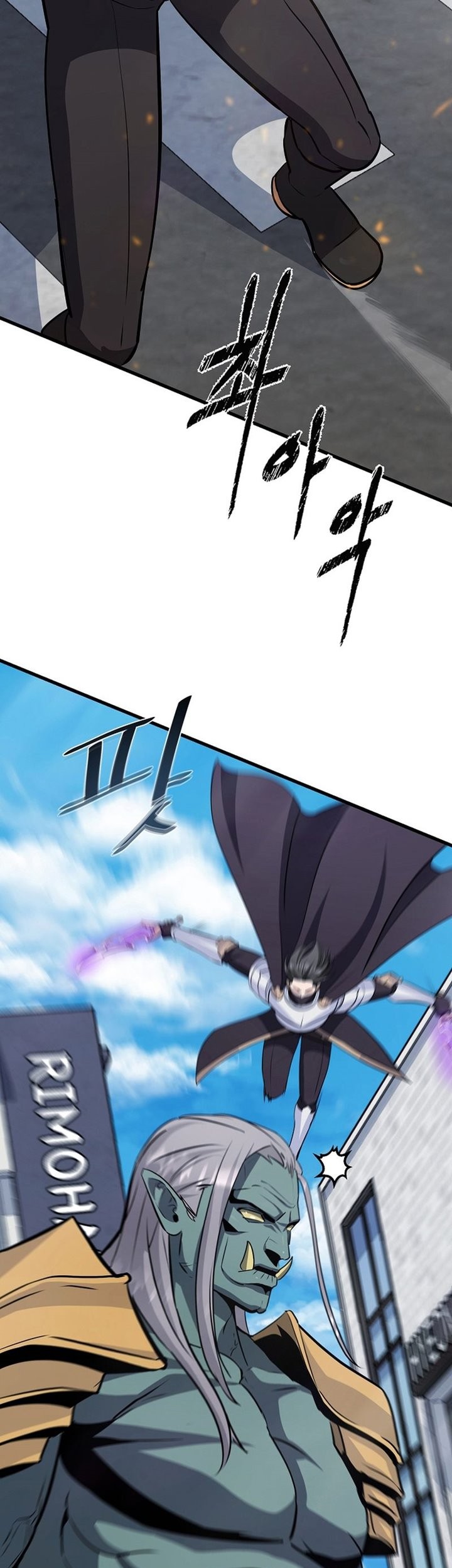 Chapter 87 - halaman 107