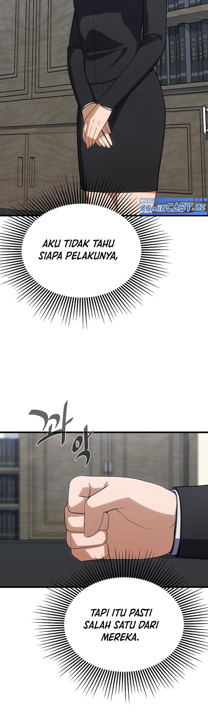 Chapter 86 - halaman 17