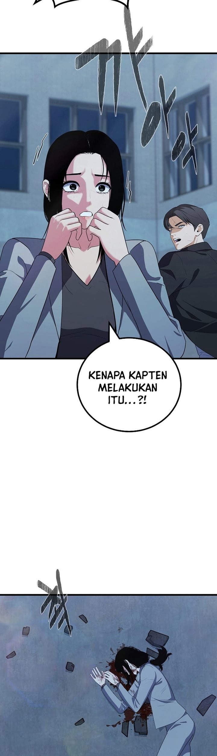 Chapter 84 - halaman 35