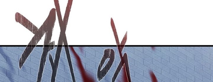 Chapter 84 - halaman 40