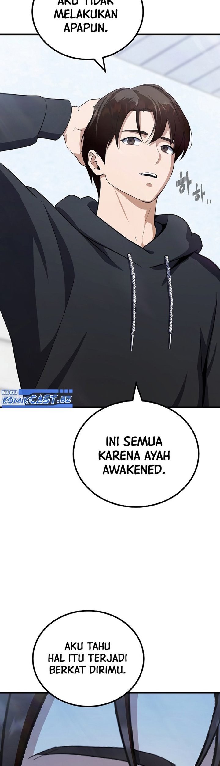 Chapter 84 - halaman 117