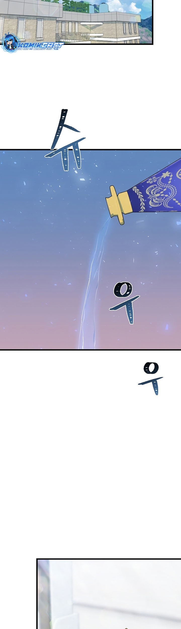 Chapter 81 - halaman 49